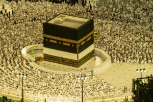 Art & Photography Books on Makkah, Saudi Arabia