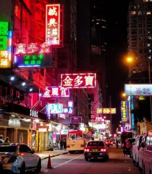 Coloring Books on Hong Kong, China