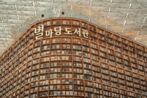 Fiction & Literature Books on Seoul, South Korea