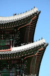 Art & Photography Books on Seoul, South Korea