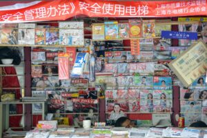 Fiction & Literature Books on Shanghai, China